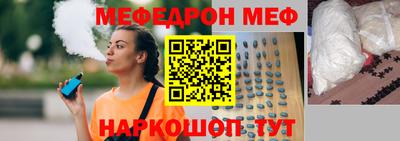 марихуана Гусиноозёрск