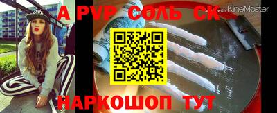 ГАЛЛЮЦИНОГЕННЫЕ ГРИБЫ Гусев
