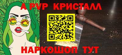 марихуана Гусиноозёрск