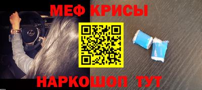 марки lsd Гусь-Хрустальный