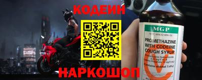 ГАЛЛЮЦИНОГЕННЫЕ ГРИБЫ Гусев