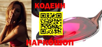 ГАЛЛЮЦИНОГЕННЫЕ ГРИБЫ Гусев