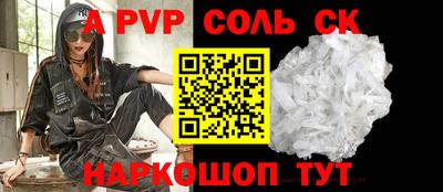 марихуана Гусиноозёрск