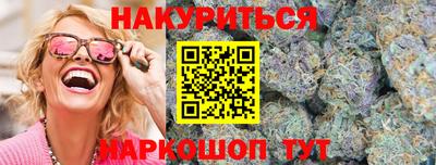 ГАЛЛЮЦИНОГЕННЫЕ ГРИБЫ Гусев