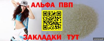 ГАЛЛЮЦИНОГЕННЫЕ ГРИБЫ Гусев