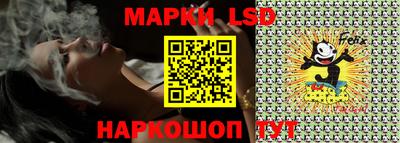 марихуана Гусиноозёрск