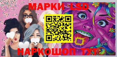 ГАЛЛЮЦИНОГЕННЫЕ ГРИБЫ Гусев