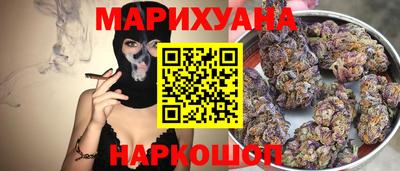 ГАЛЛЮЦИНОГЕННЫЕ ГРИБЫ Гусев