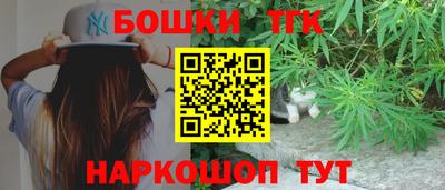 ГАЛЛЮЦИНОГЕННЫЕ ГРИБЫ Гусев