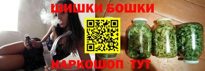 ГАЛЛЮЦИНОГЕННЫЕ ГРИБЫ Гусев