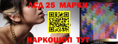 ГАЛЛЮЦИНОГЕННЫЕ ГРИБЫ Гусев