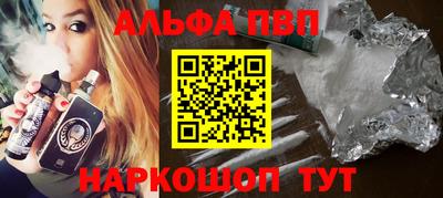 ГАЛЛЮЦИНОГЕННЫЕ ГРИБЫ Гусев
