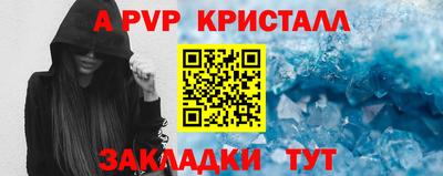 марихуана Гусиноозёрск