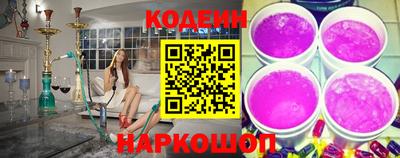 ГАЛЛЮЦИНОГЕННЫЕ ГРИБЫ Гусев