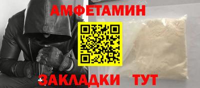 марихуана Гусиноозёрск