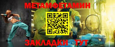 ГАЛЛЮЦИНОГЕННЫЕ ГРИБЫ Гусев