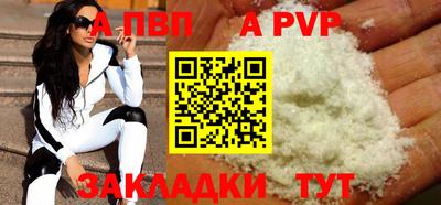 марихуана Гусиноозёрск