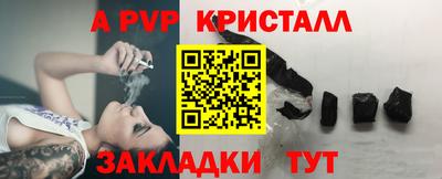марки lsd Гусь-Хрустальный