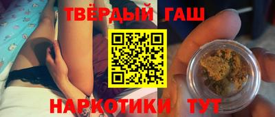 ГАЛЛЮЦИНОГЕННЫЕ ГРИБЫ Гусев