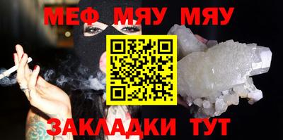 марки lsd Гусь-Хрустальный