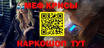 марихуана Гусиноозёрск