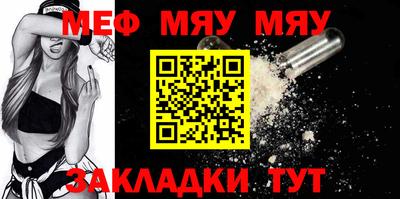 марки lsd Гусь-Хрустальный