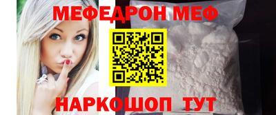 марихуана Гусиноозёрск