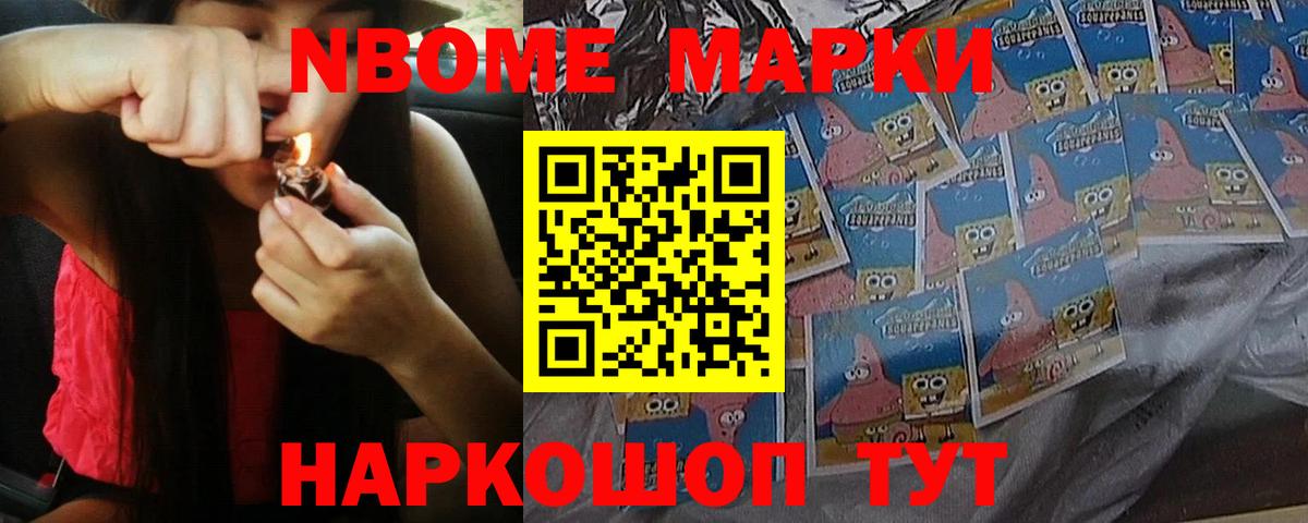 Лсд 25 экстази кислота  Вход с VPN  Лсд 25 экстази  ЛСД экстази ecstasy  Урус-Мартан 